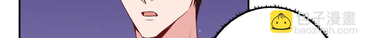 第276话 矛盾的检查结果