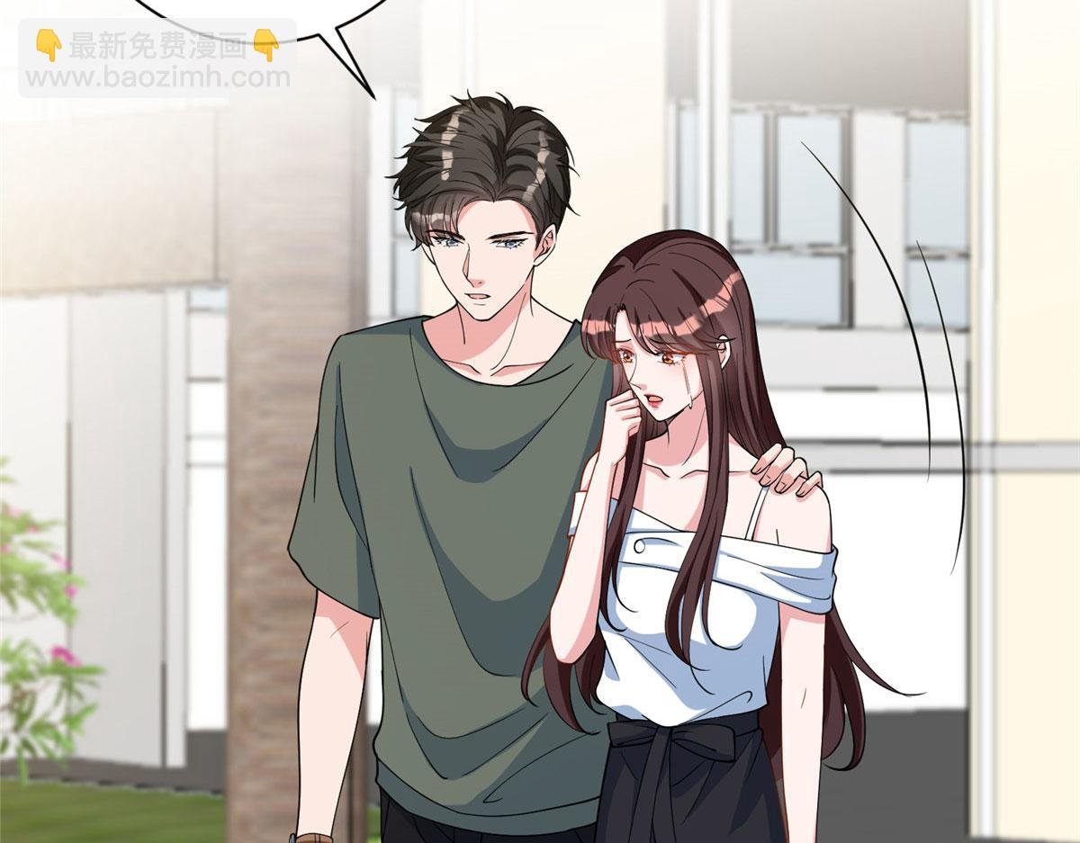 第276话 矛盾的检查结果