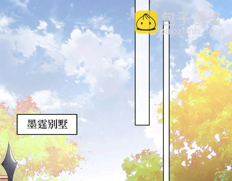 第二十七话 宣布复出