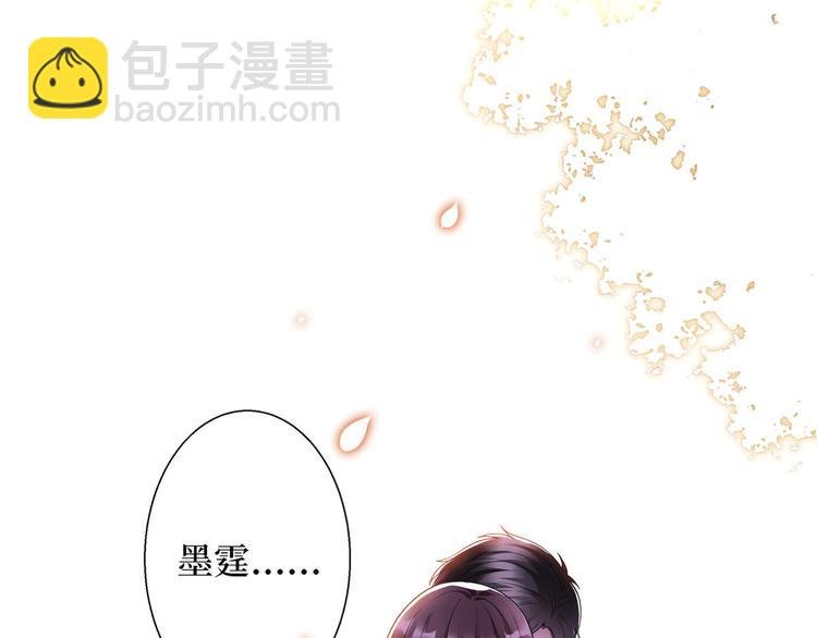 第二十七话 宣布复出