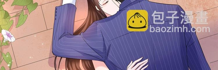 第二十七话 宣布复出