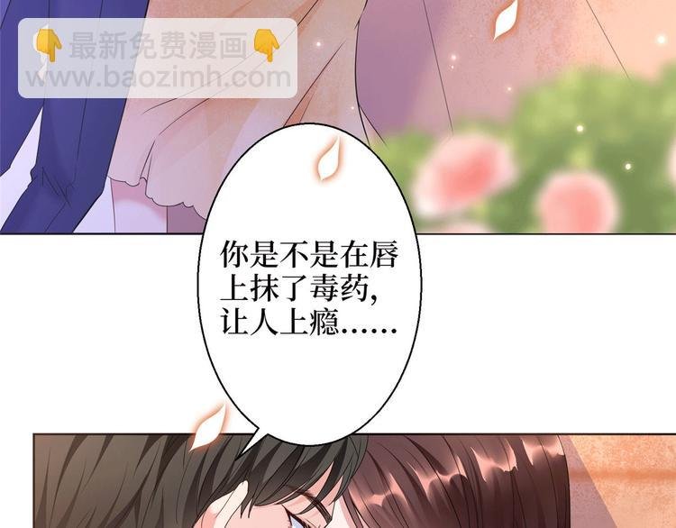 第二十七话 宣布复出