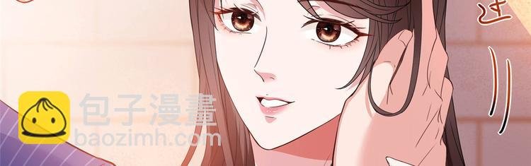 第二十七话 宣布复出