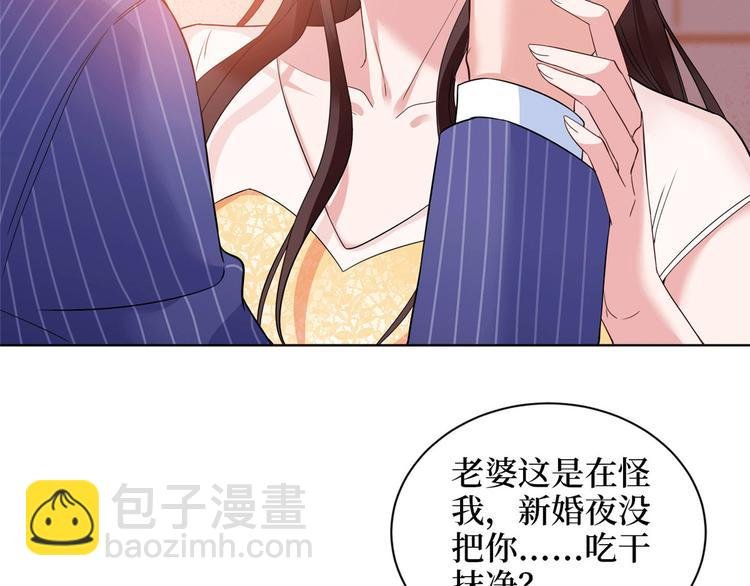第二十七话 宣布复出