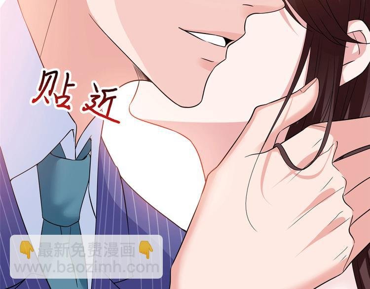 第二十七话 宣布复出