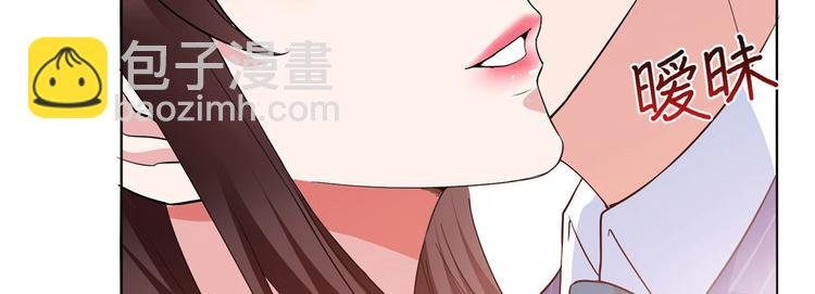 第二十七话 宣布复出