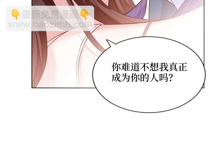 第二十七话 宣布复出