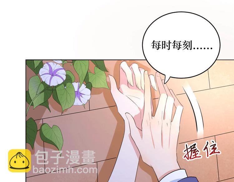第二十七话 宣布复出