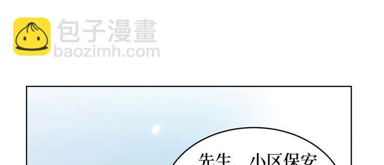 第二十七话 宣布复出