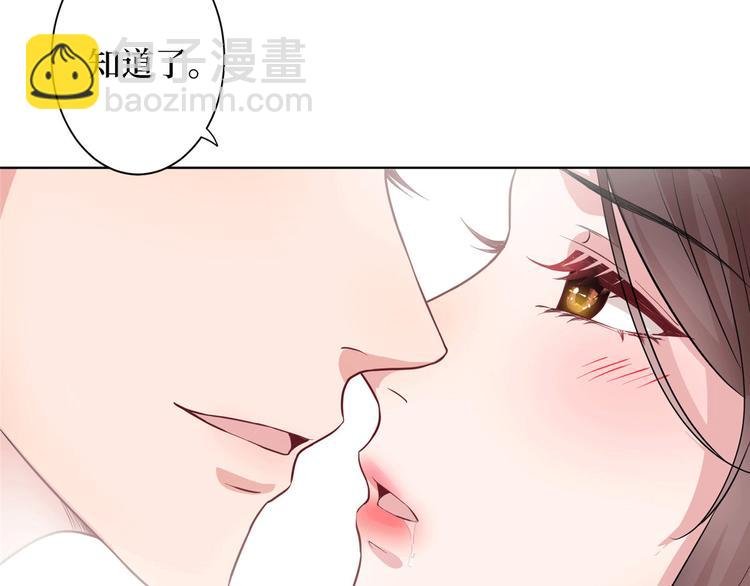 第二十七话 宣布复出