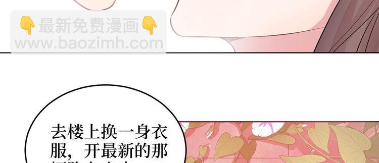 第二十七话 宣布复出
