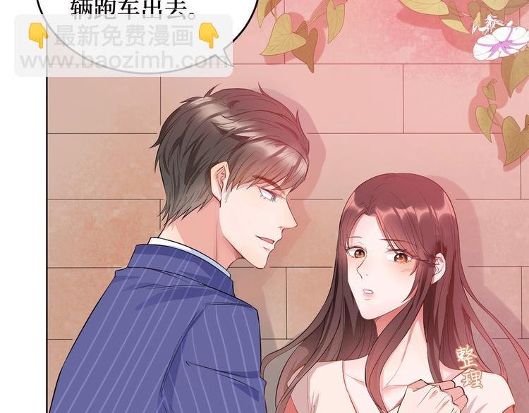 第二十七话 宣布复出