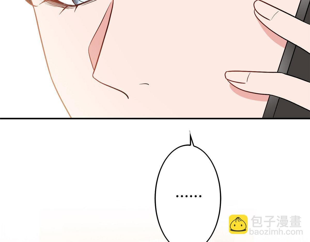 第277话 确认结果