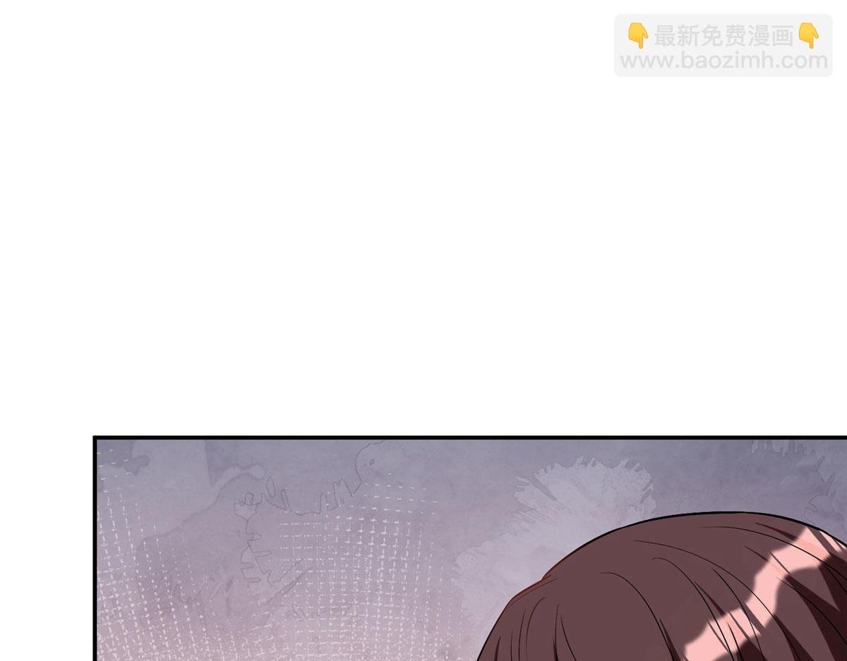第277话 确认结果