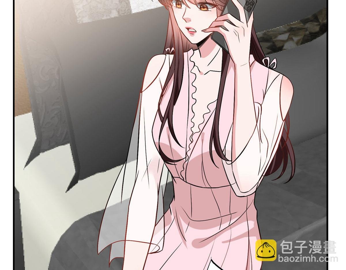 第277话 确认结果