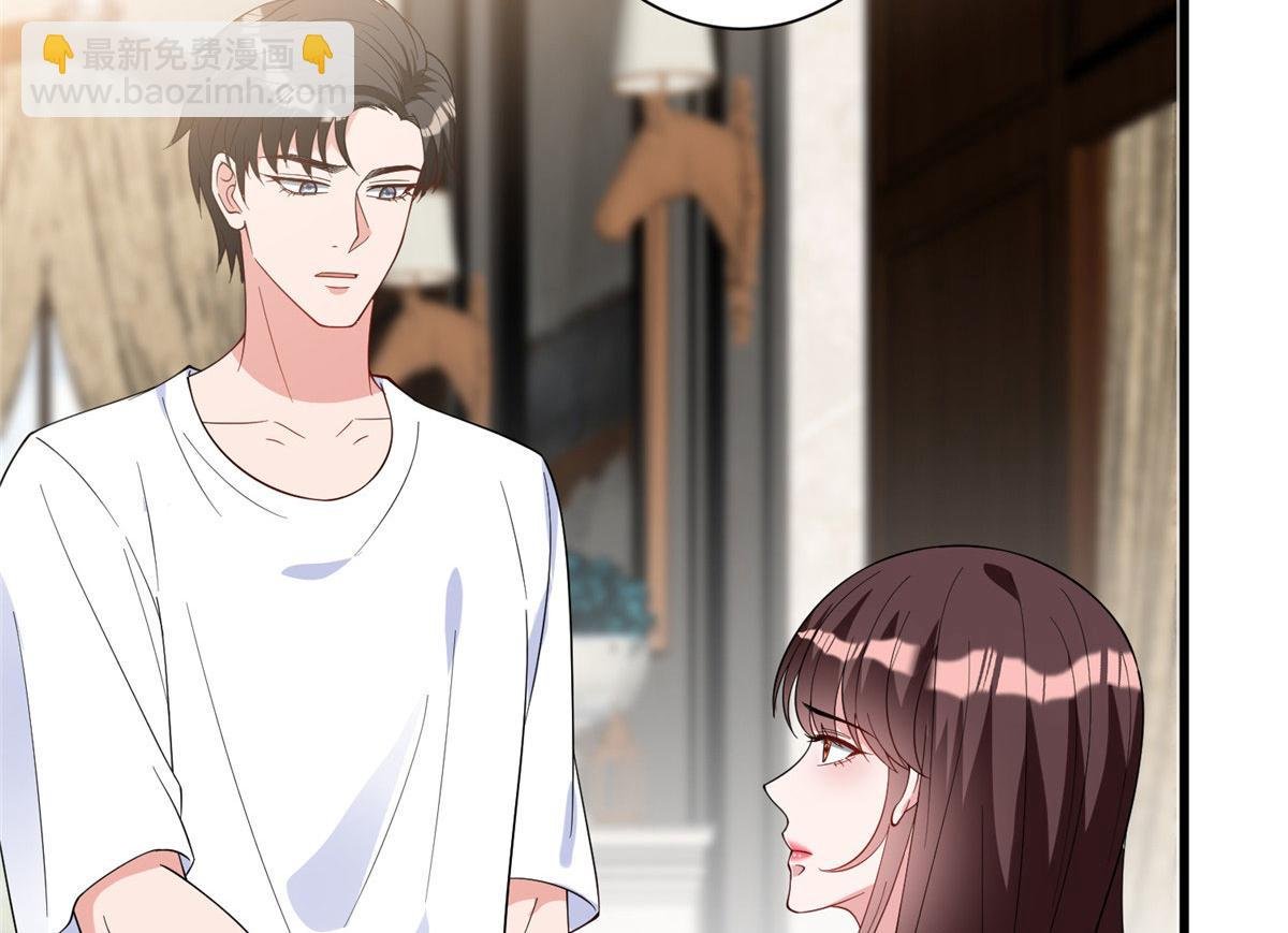 第277话 确认结果