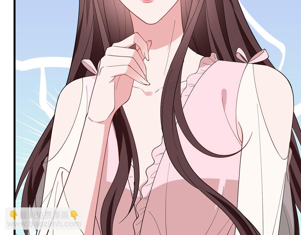 第277话 确认结果