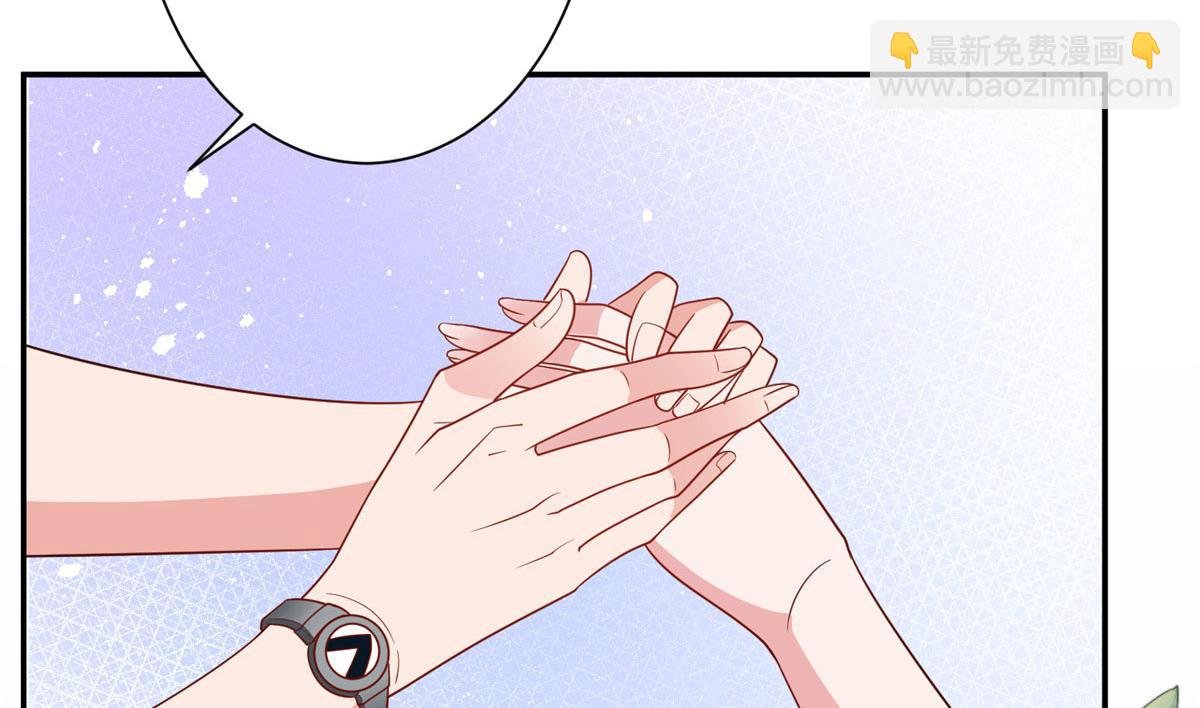 第277话 确认结果