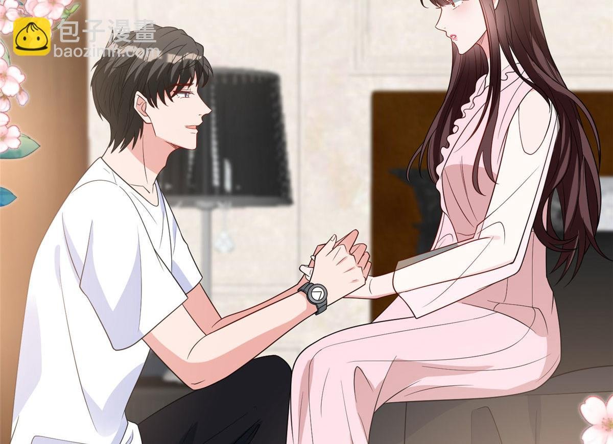 第277话 确认结果