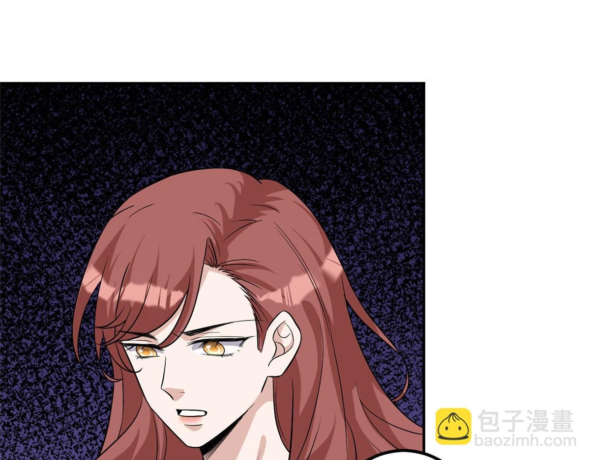 第278话 将计就计