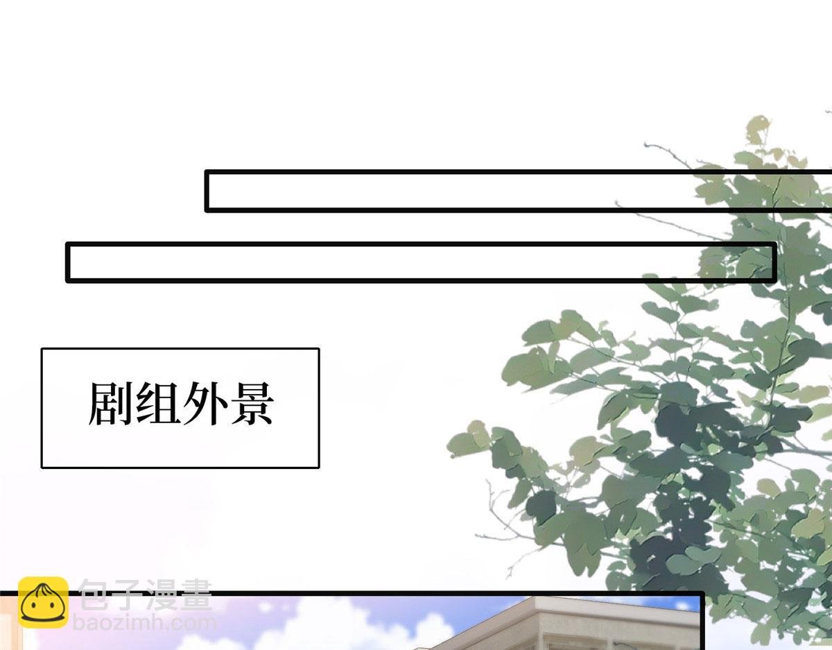 第278话 将计就计