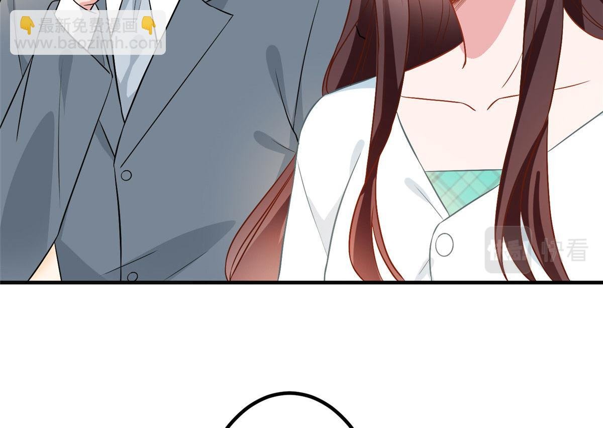 第278话 将计就计
