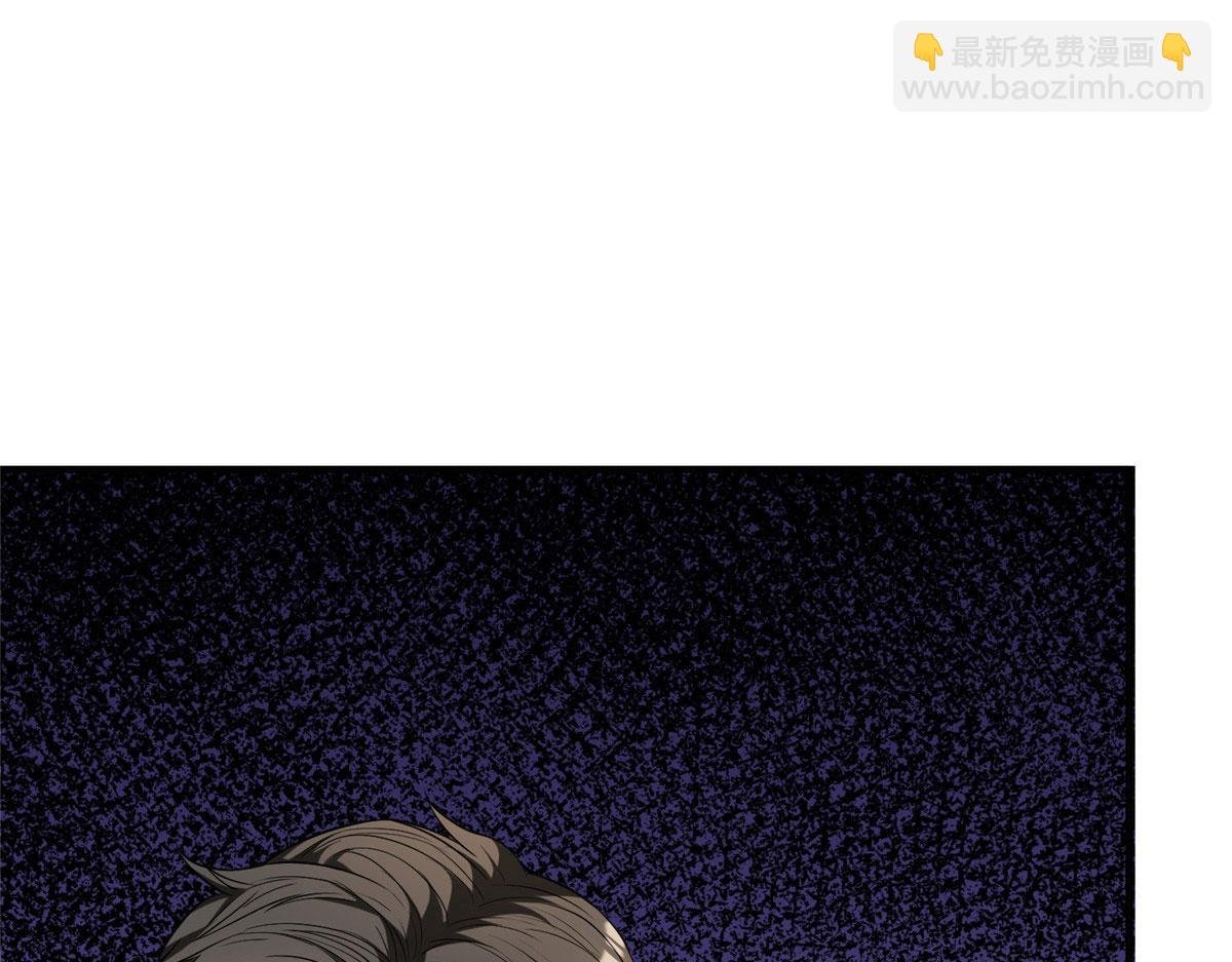 第278话 将计就计