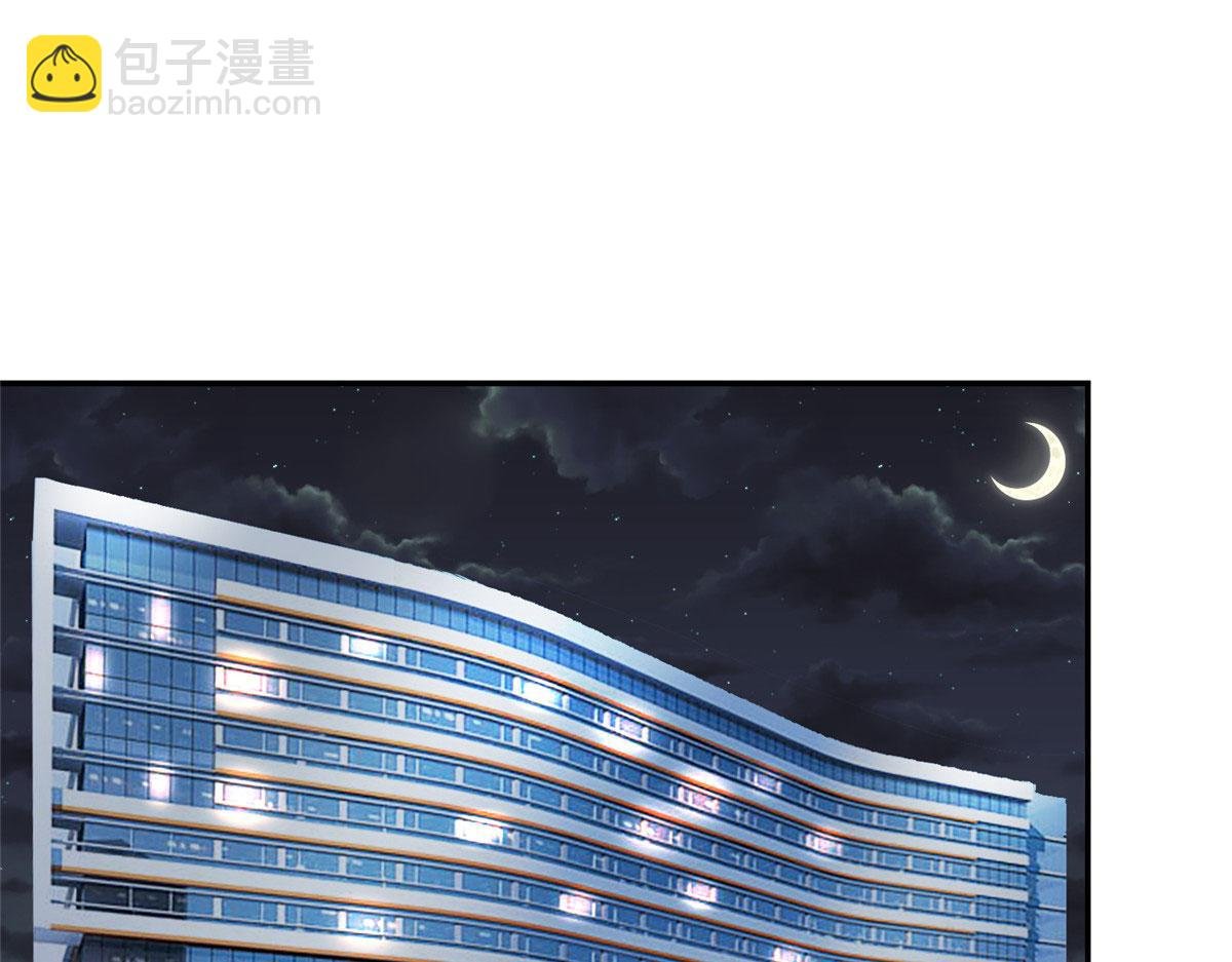 第279话 唐萱回归