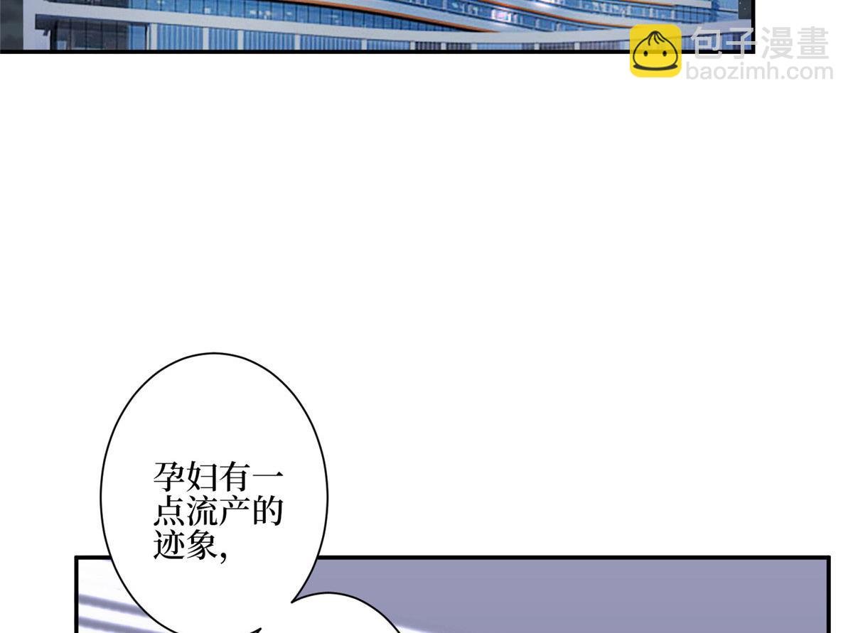 第279话 唐萱回归