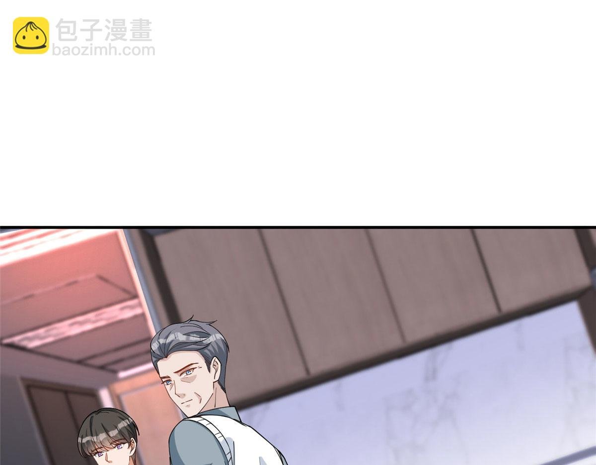 第279话 唐萱回归