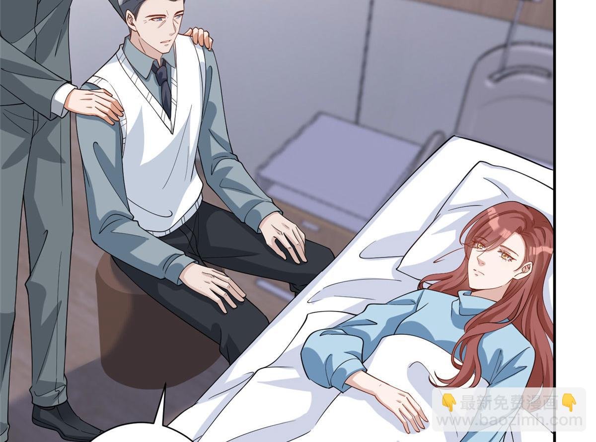 第279话 唐萱回归
