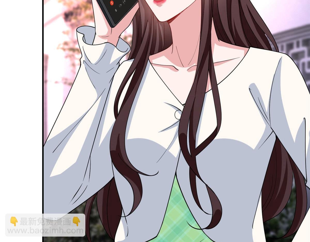 第279话 唐萱回归