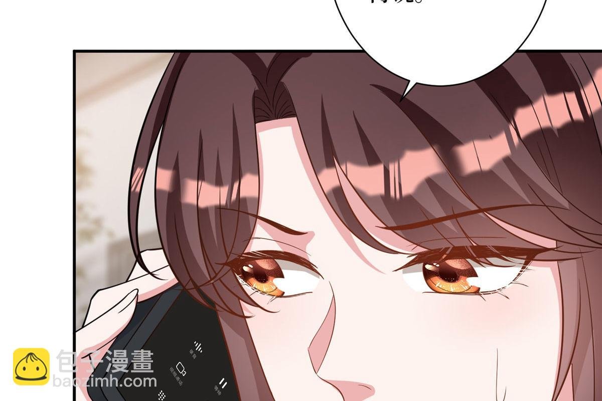 第279话 唐萱回归