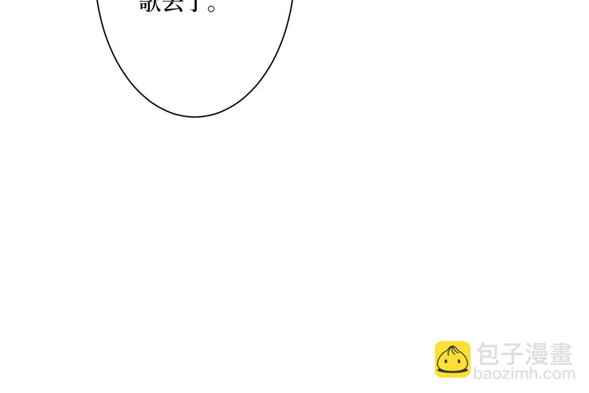 第279话 唐萱回归