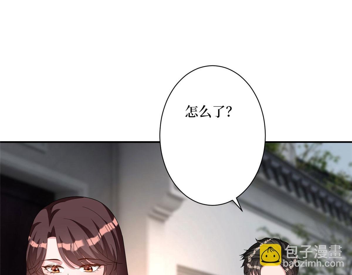 第279话 唐萱回归