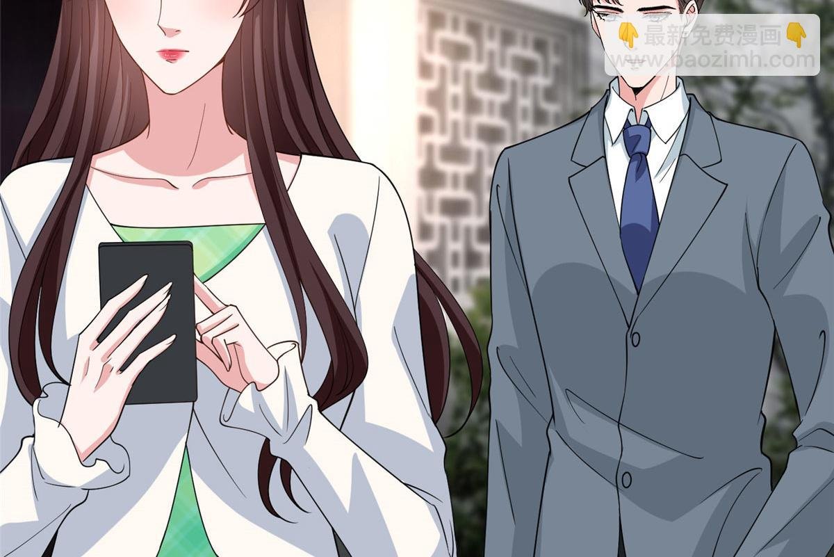 第279话 唐萱回归