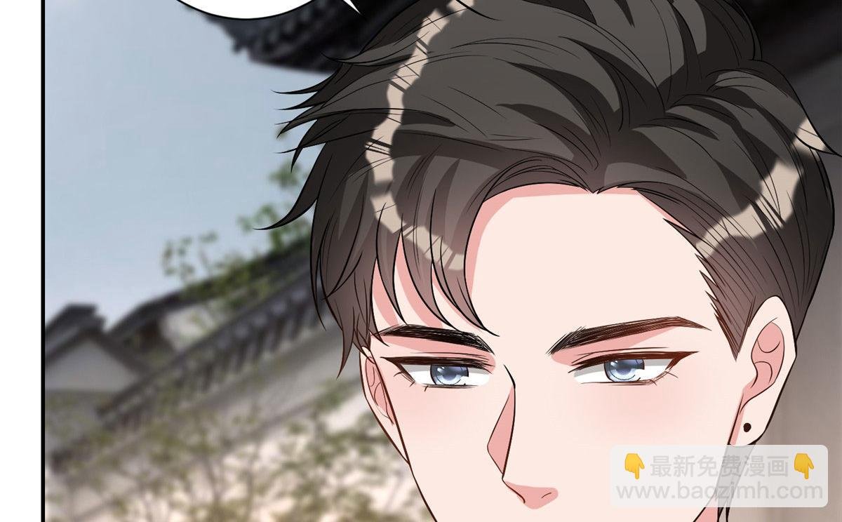 第279话 唐萱回归