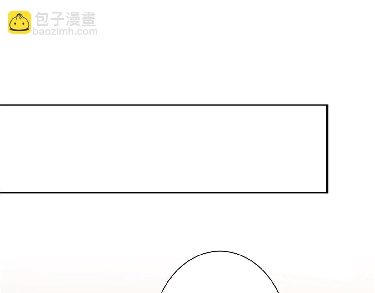 第280话 设局