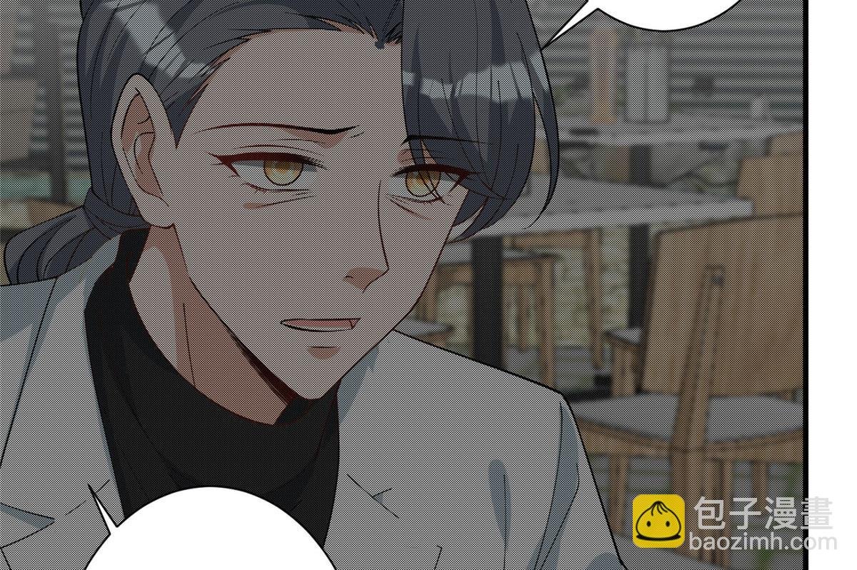 第280话 设局