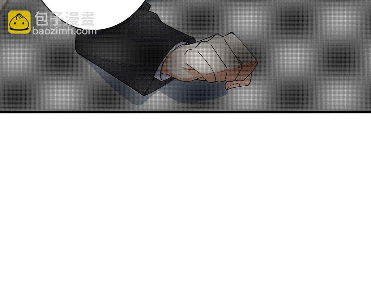 第280话 设局