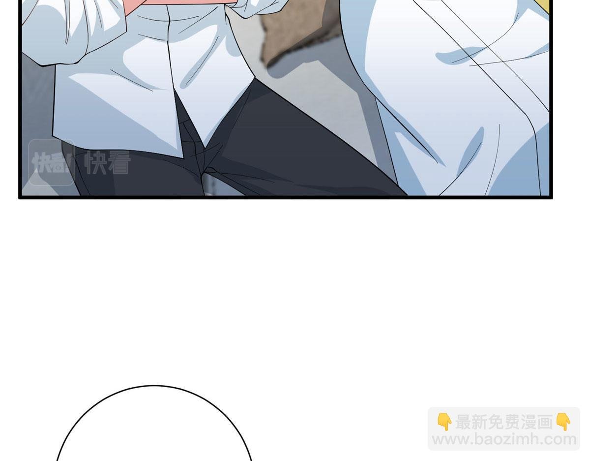 第280话 设局