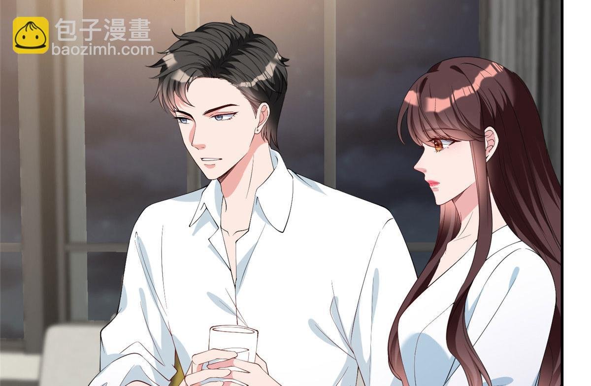第280话 设局