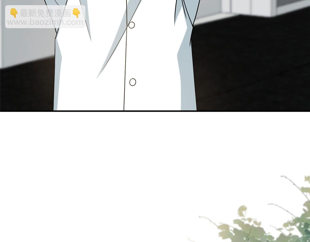 第281话 兴师问罪