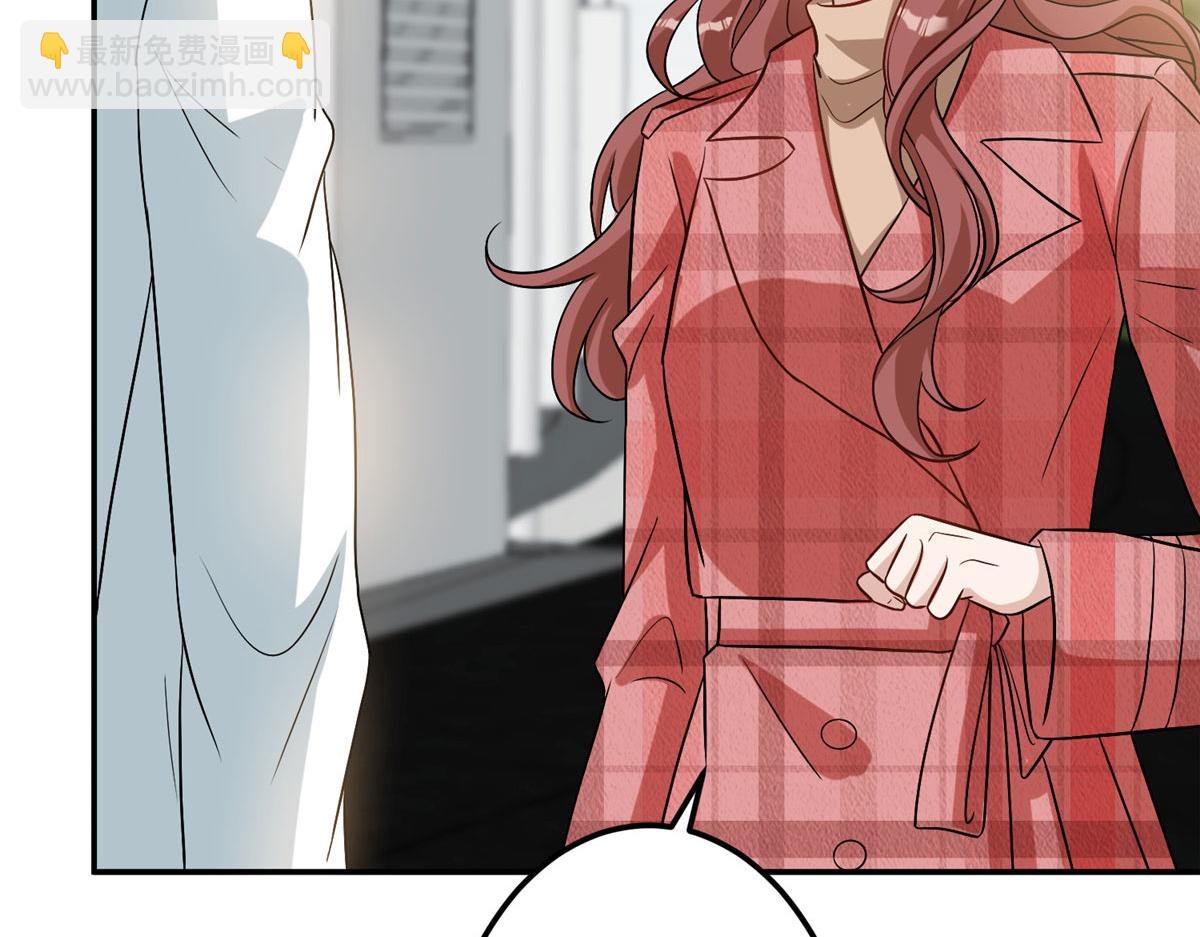 第281话 兴师问罪