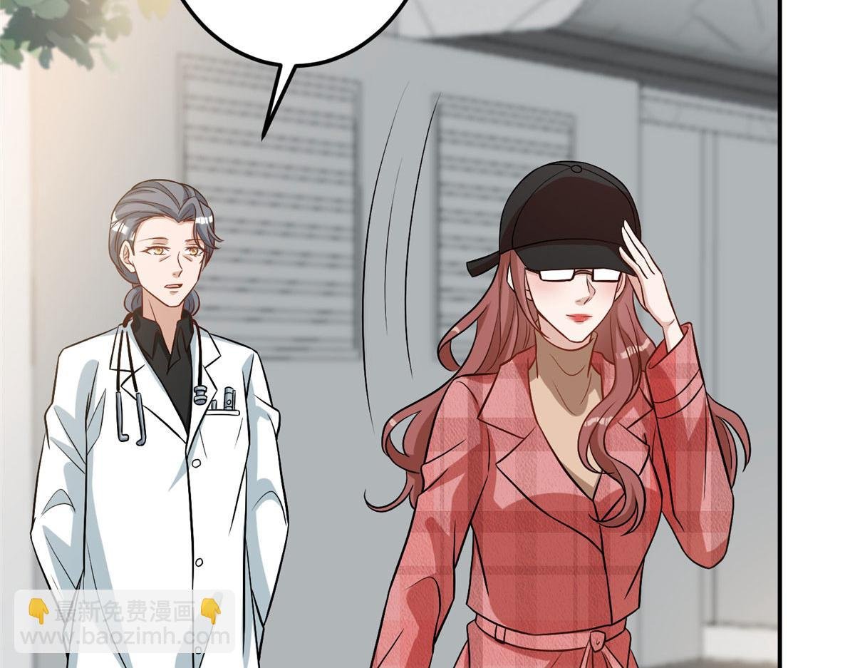 第281话 兴师问罪