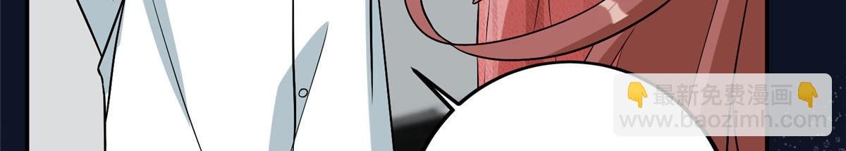 第281话 兴师问罪
