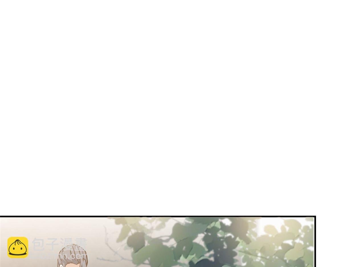 第281话 兴师问罪