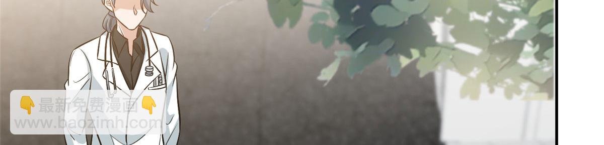 第281话 兴师问罪