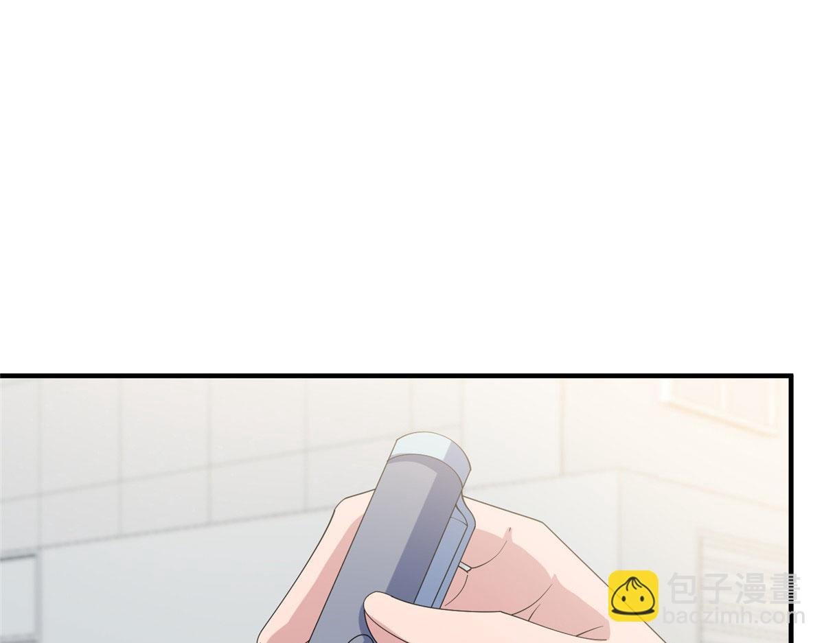 第281话 兴师问罪