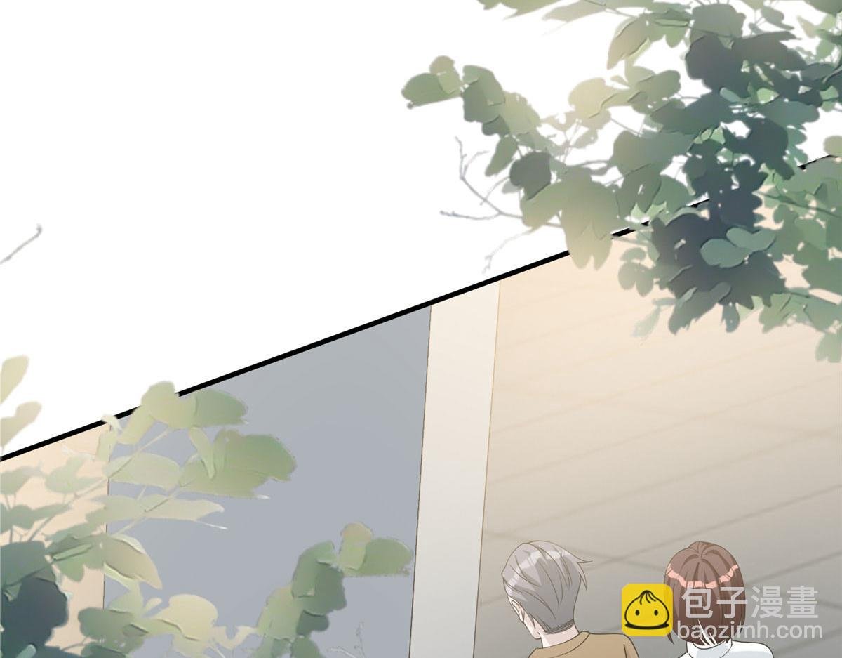第281话 兴师问罪